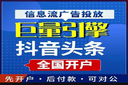 探索百度推广的营销效果奇迹