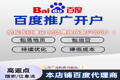 搜索引擎营销（SEM）在中小企业中的实践案例